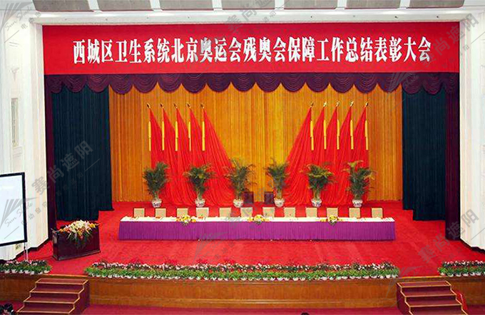 電動會標(biāo)實(shí)景圖