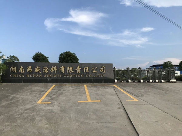 ���ϰ���Ϳ������؟(z��)�ι�˾