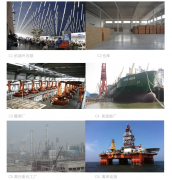 ����x��Ϳ�b�wϵ��ISO 12944���o(h��)Ϳ���wϵ��B